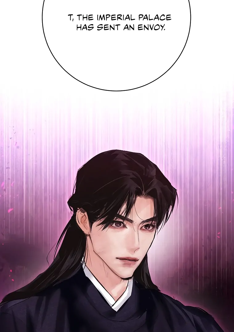 Dreamlike Illusion Chapter 23 - Page 101