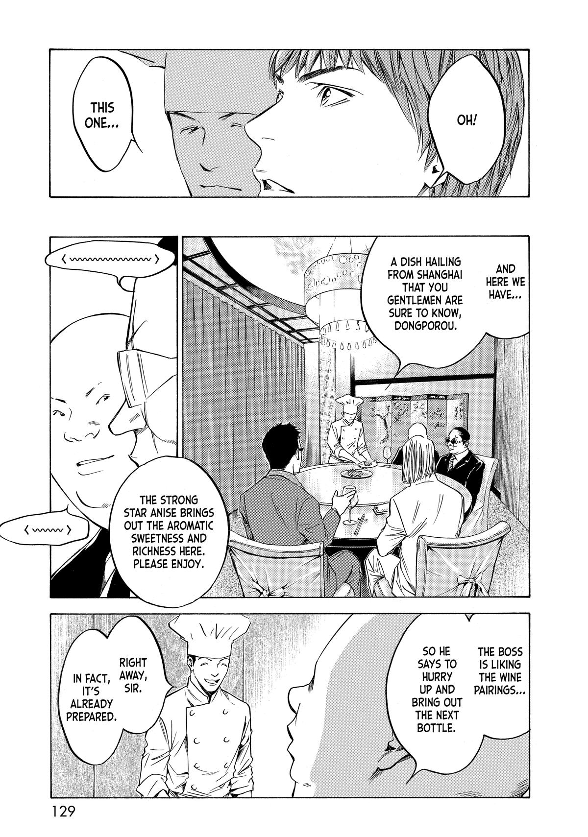 Drops of God - Mariage Chapter 116 - Page 5