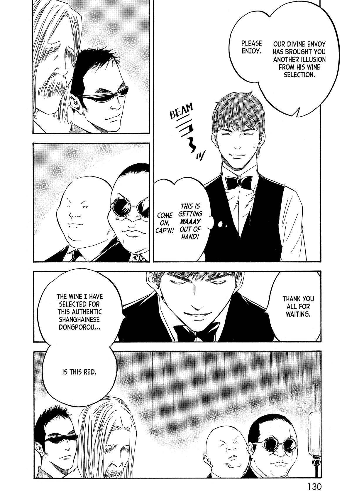 Drops of God - Mariage Chapter 116 - Page 6