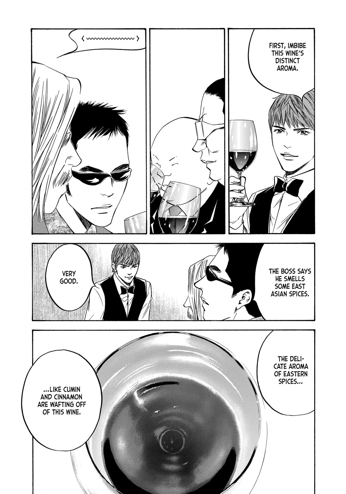 Drops of God - Mariage Chapter 116 - Page 7