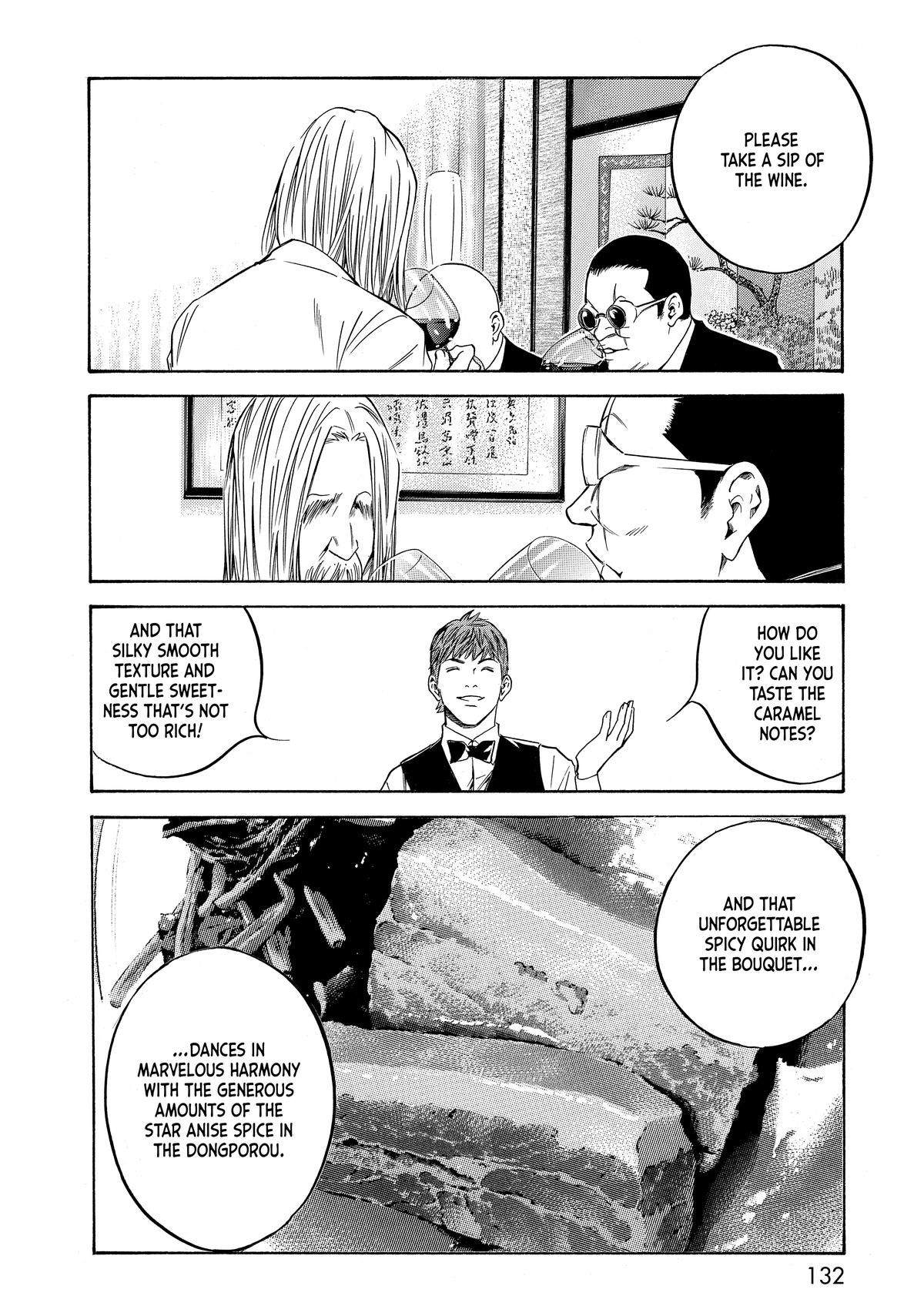 Drops of God - Mariage Chapter 116 - Page 8