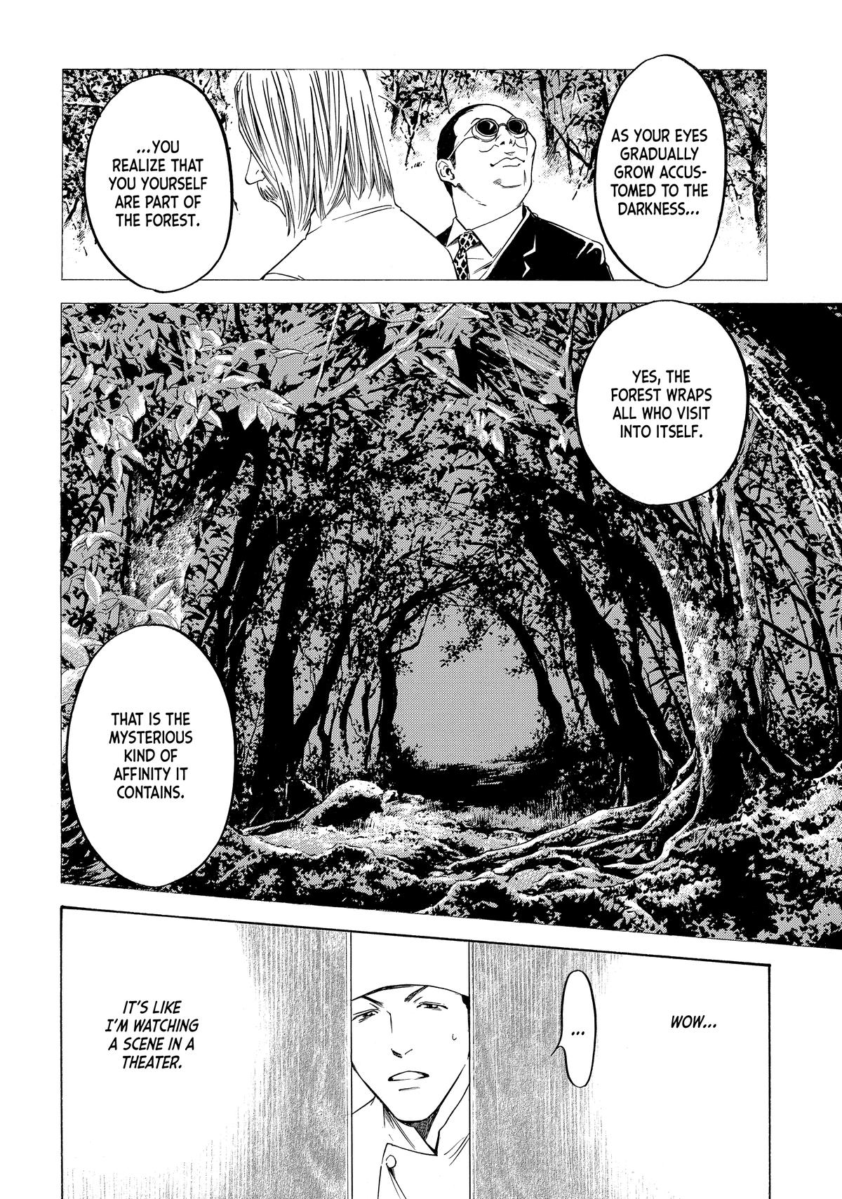 Drops of God - Mariage Chapter 116 - Page 12