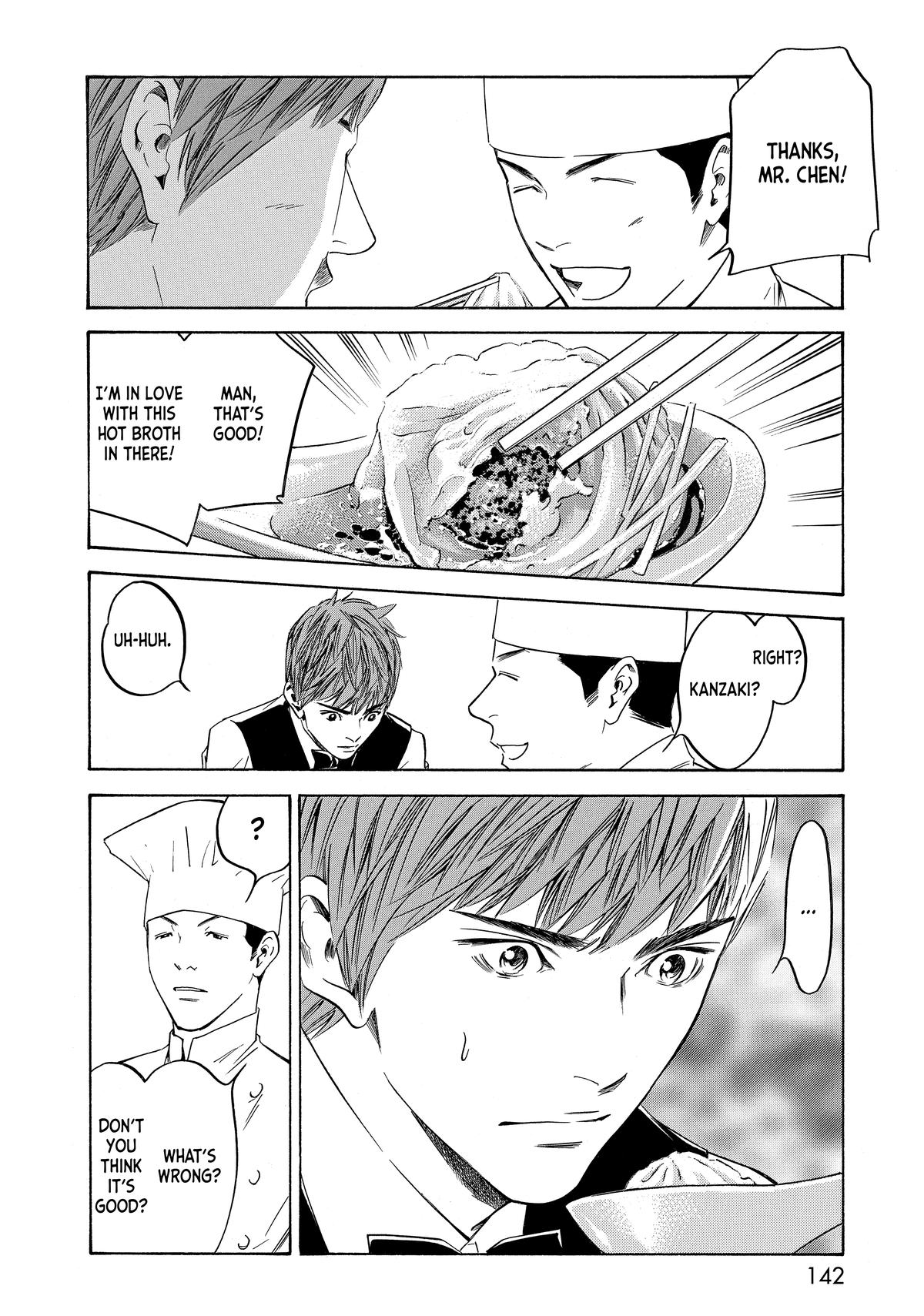 Drops of God - Mariage Chapter 116 - Page 18