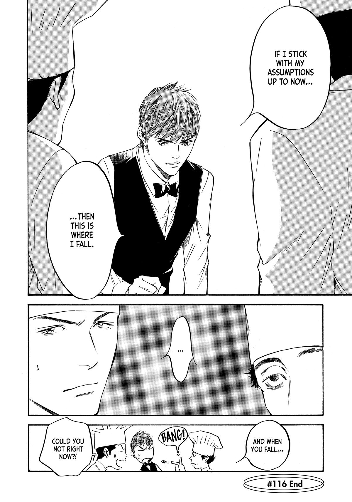 Drops of God - Mariage Chapter 116 - Page 20