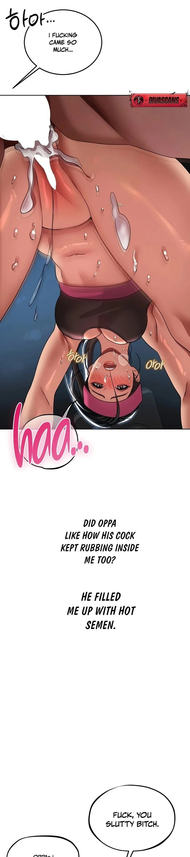 Drunken Maniac Chapter 45 - Page 11