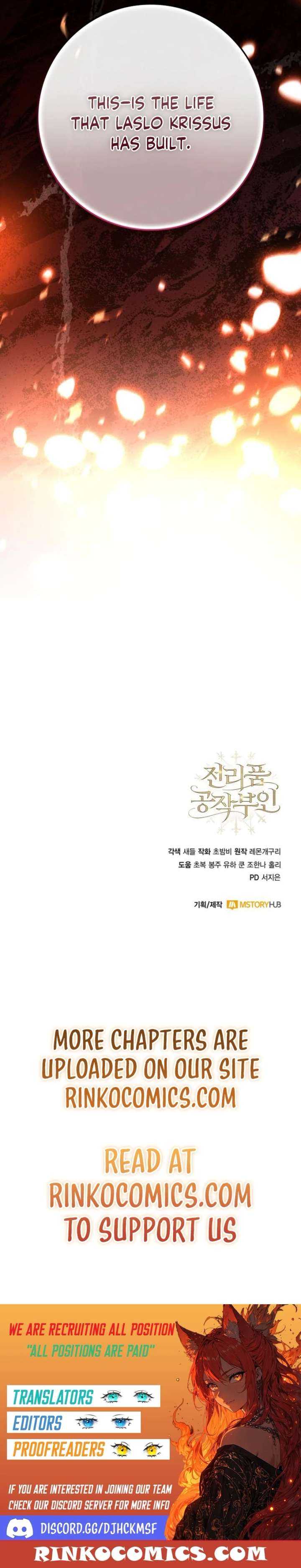 Duchess in Ruins Chapter 49 - Page 24