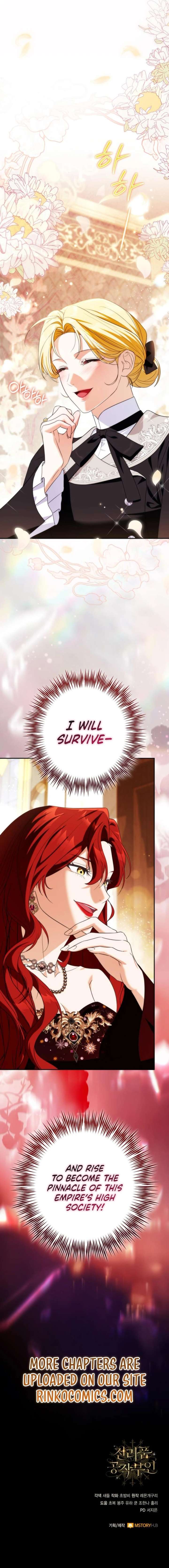 Duchess in Ruins Chapter 50 - Page 24