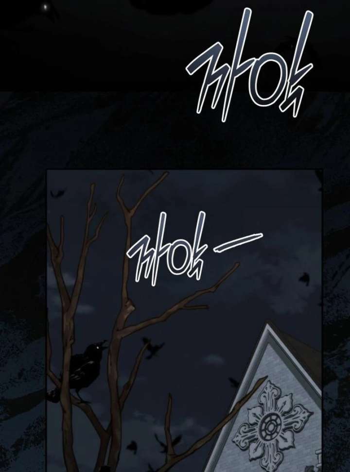 Duchess in Ruins Chapter 51 - Page 98