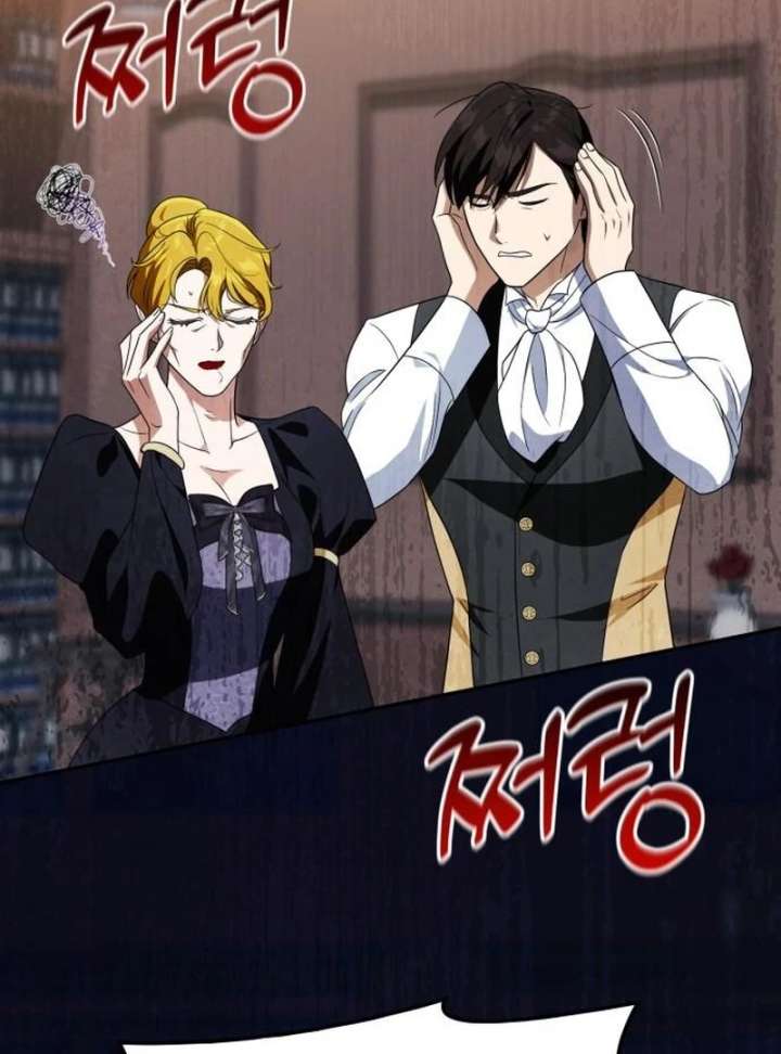 Duchess in Ruins Chapter 51 - Page 109