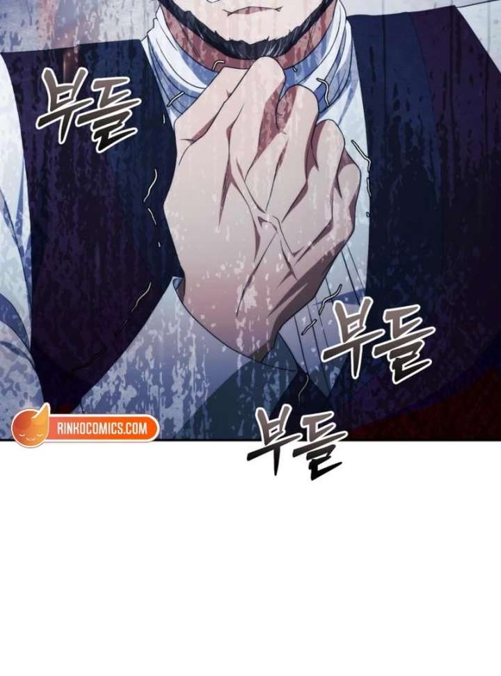 Duchess in Ruins Chapter 51 - Page 111