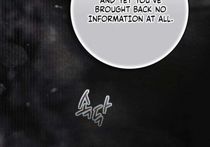 Duchess in Ruins Chapter 51 - Page 119