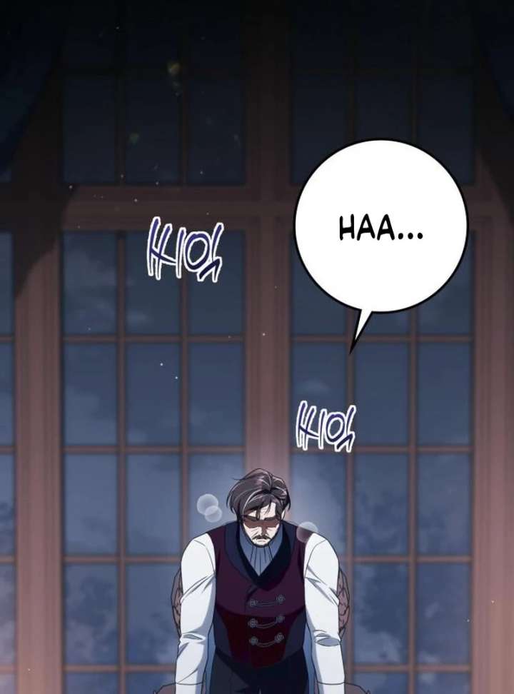 Duchess in Ruins Chapter 51 - Page 122