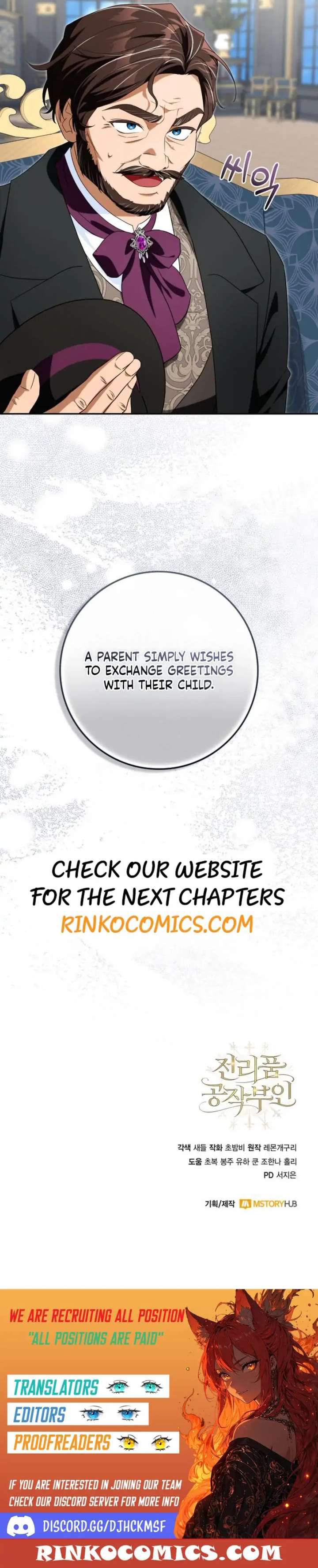 Duchess in Ruins Chapter 51 - Page 133