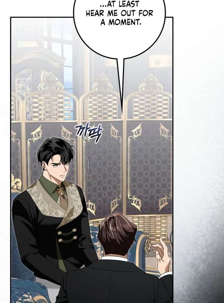 Duchess in Ruins Chapter 52 - Page 17