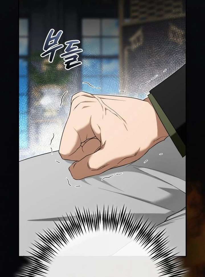 Duchess in Ruins Chapter 52 - Page 27