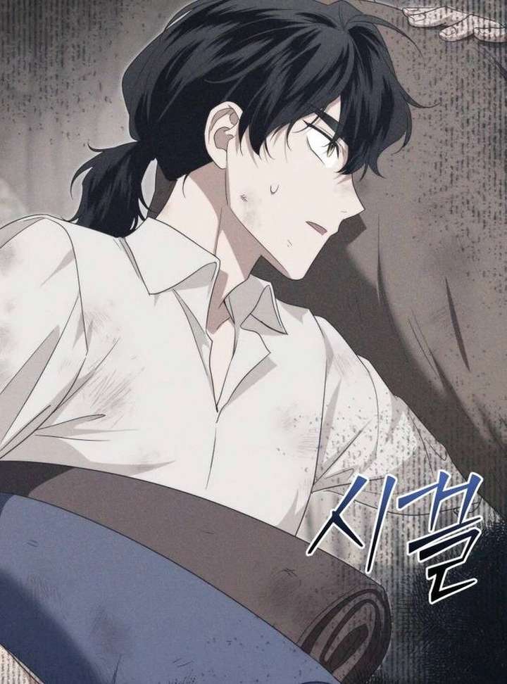 Duchess in Ruins Chapter 52 - Page 46