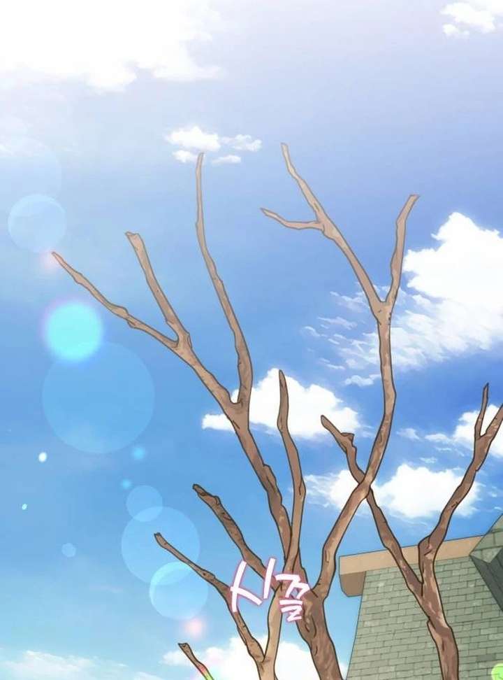 Duchess in Ruins Chapter 52 - Page 87