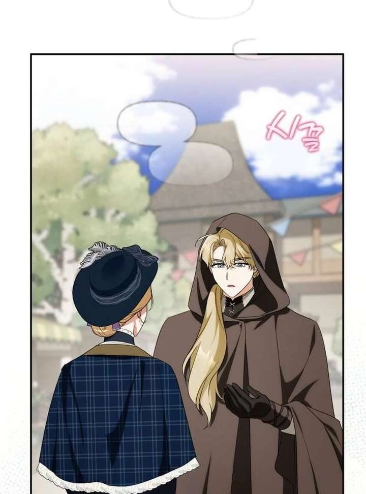 Duchess in Ruins Chapter 52 - Page 92