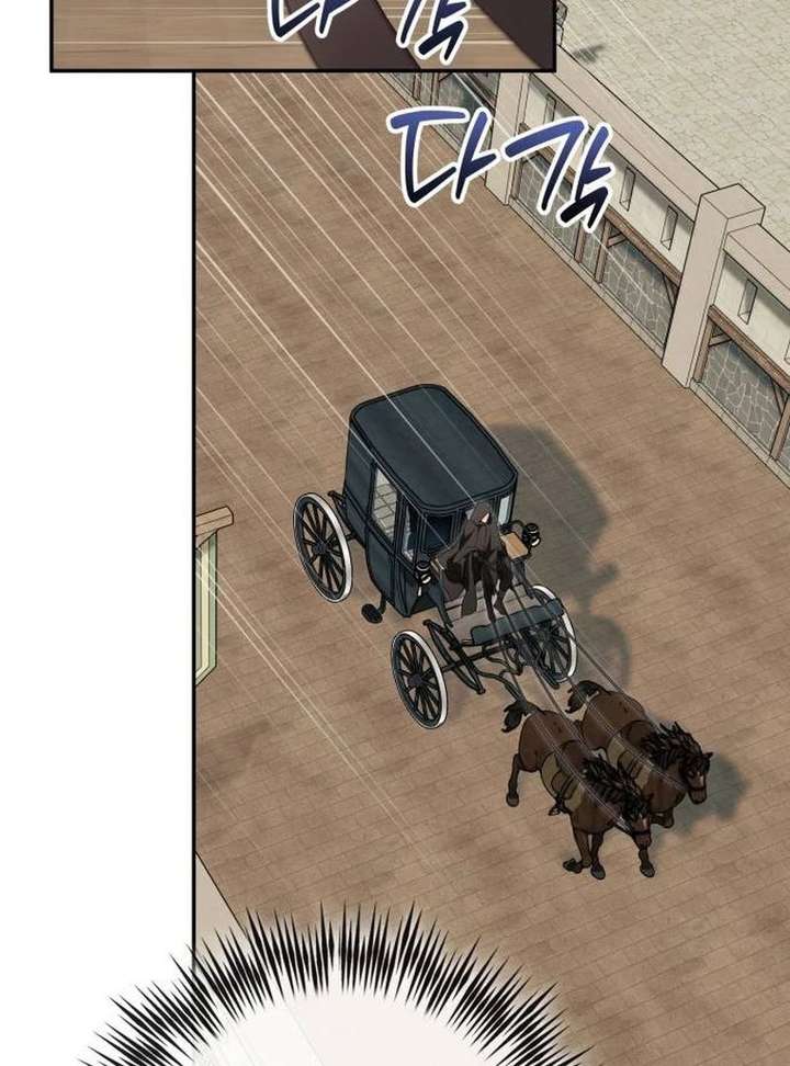 Duchess in Ruins Chapter 52 - Page 100