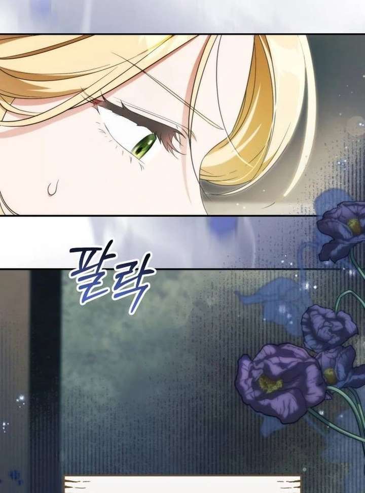 Duchess in Ruins Chapter 52 - Page 107