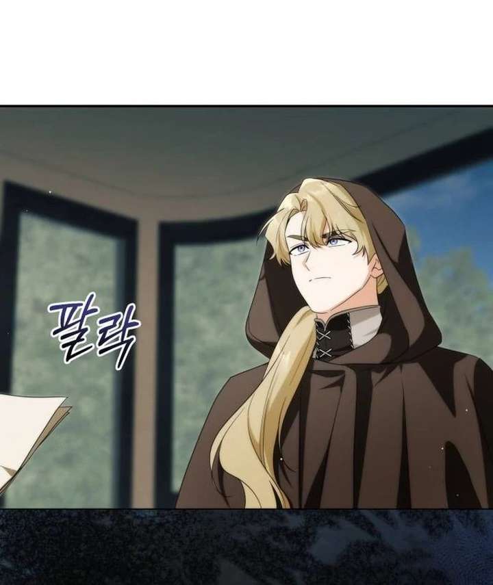 Duchess in Ruins Chapter 52 - Page 110