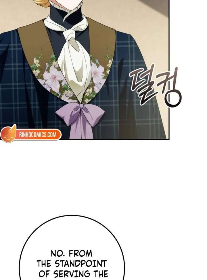 Duchess in Ruins Chapter 52 - Page 125