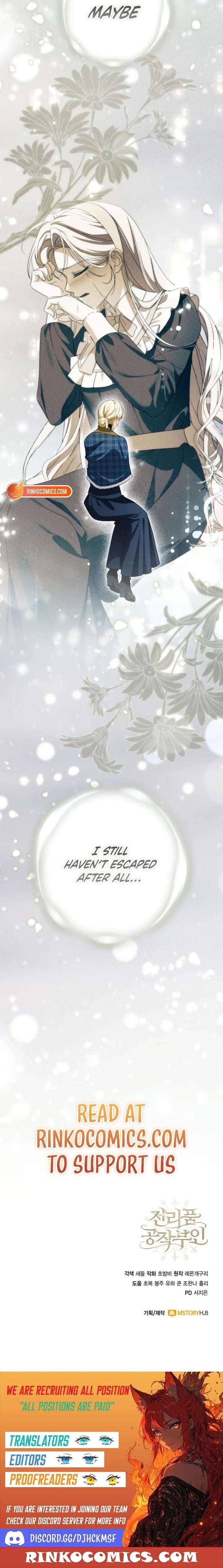 Duchess in Ruins Chapter 53 - Page 20