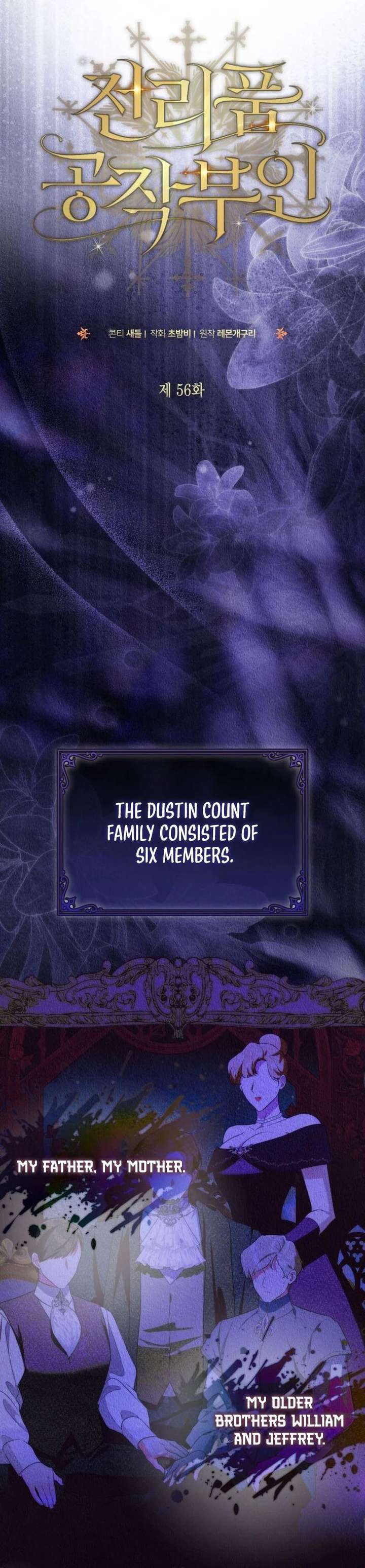 Duchess in Ruins Chapter 56 - Page 5