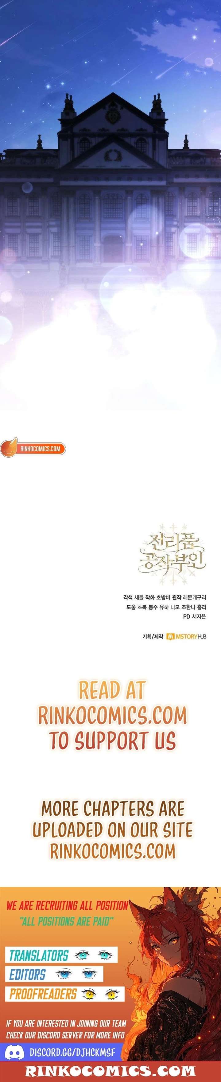 Duchess in Ruins Chapter 56 - Page 26