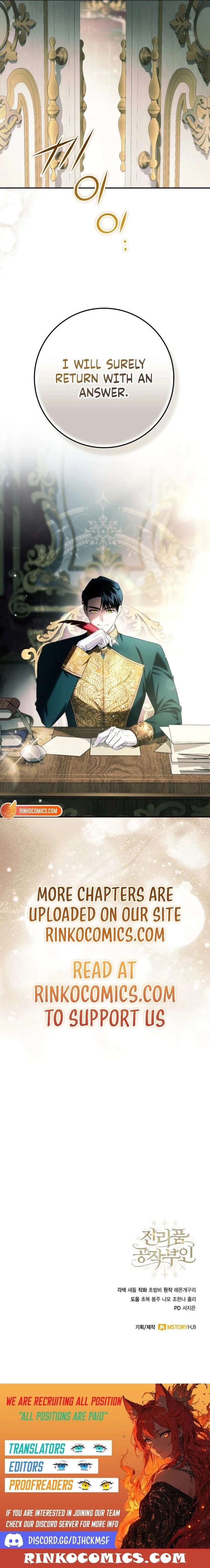 Duchess in Ruins Chapter 57 - Page 19