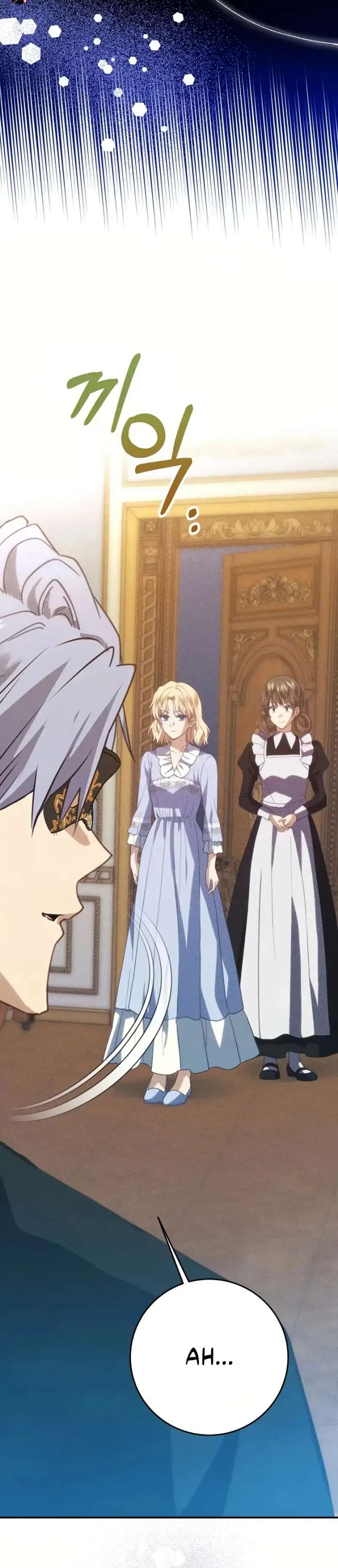 Duchess Mecklen’s Elegant Rebellion - Chapter 52 - 4