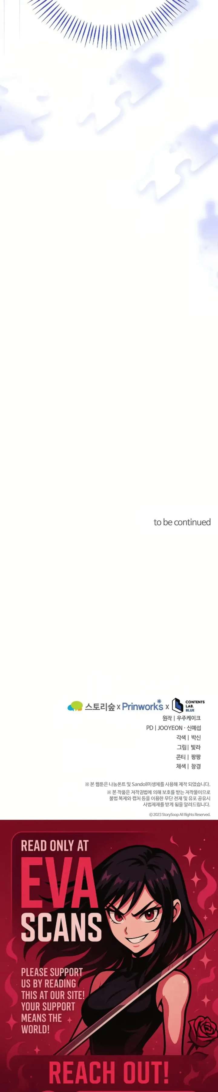 Duchess Mecklen’s Elegant Rebellion - Chapter 52 - 72