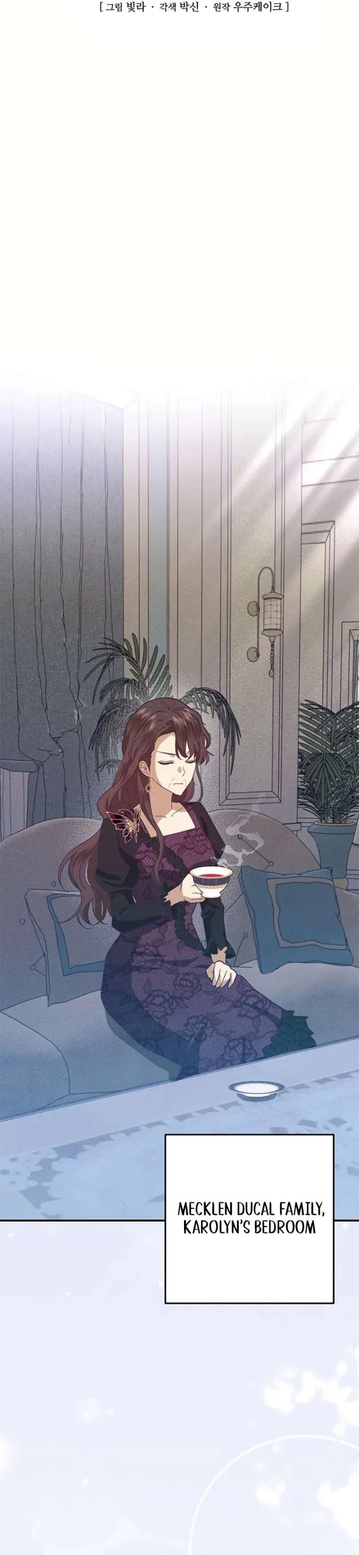 Duchess Mecklen’s Elegant Rebellion - Chapter 53 - 27