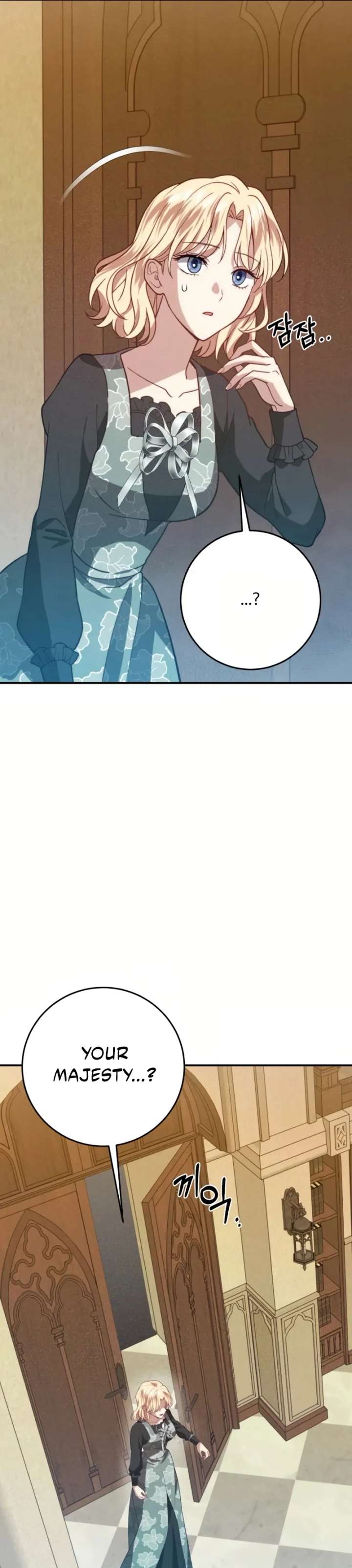 Duchess Mecklen’s Elegant Rebellion - Chapter 53 - 47