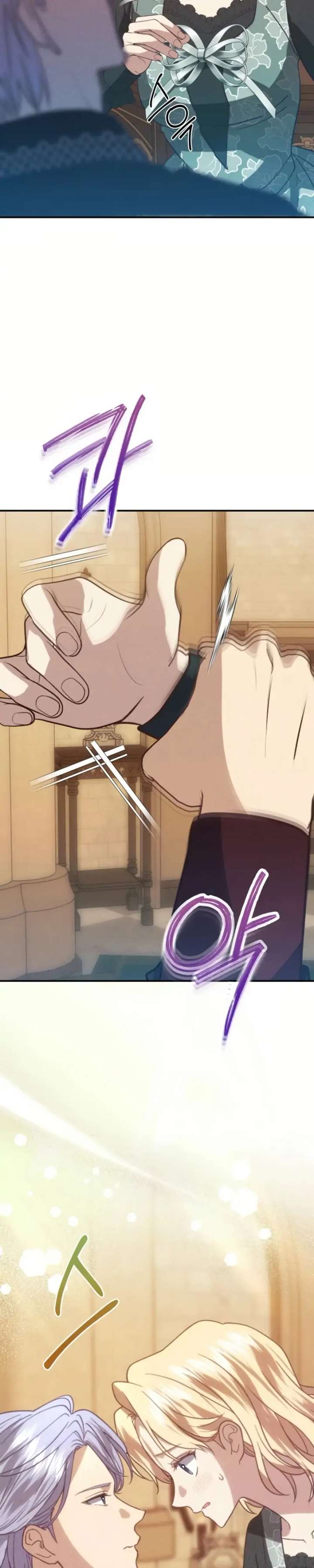 Duchess Mecklen’s Elegant Rebellion - Chapter 53 - 57