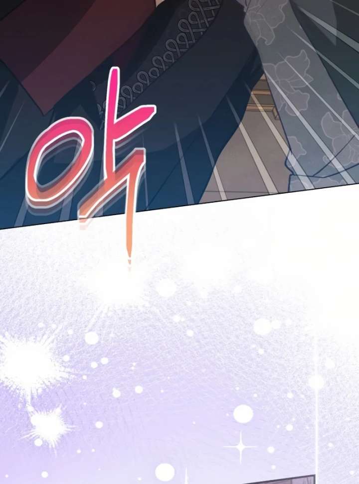 Duchess Mecklen’s Elegant Rebellion - Chapter 53 - 73