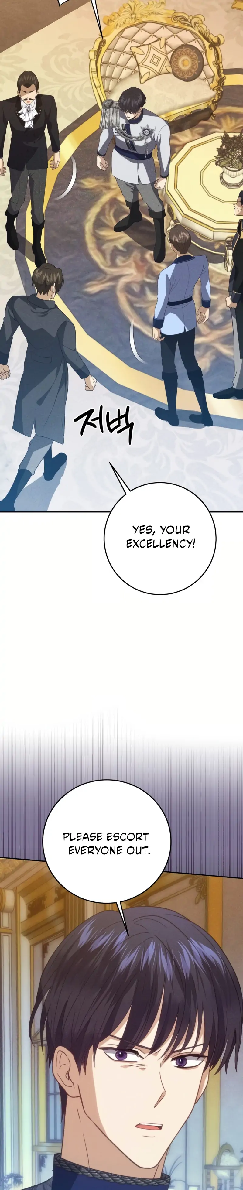 Duchess Mecklen’s Elegant Rebellion - Chapter 54 - 77