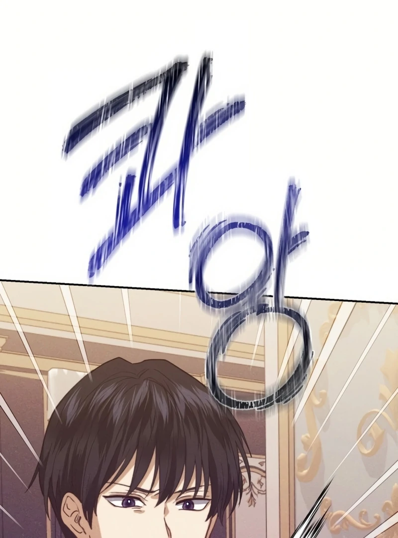 Duchess Mecklen’s Elegant Rebellion - Chapter 54 - 84