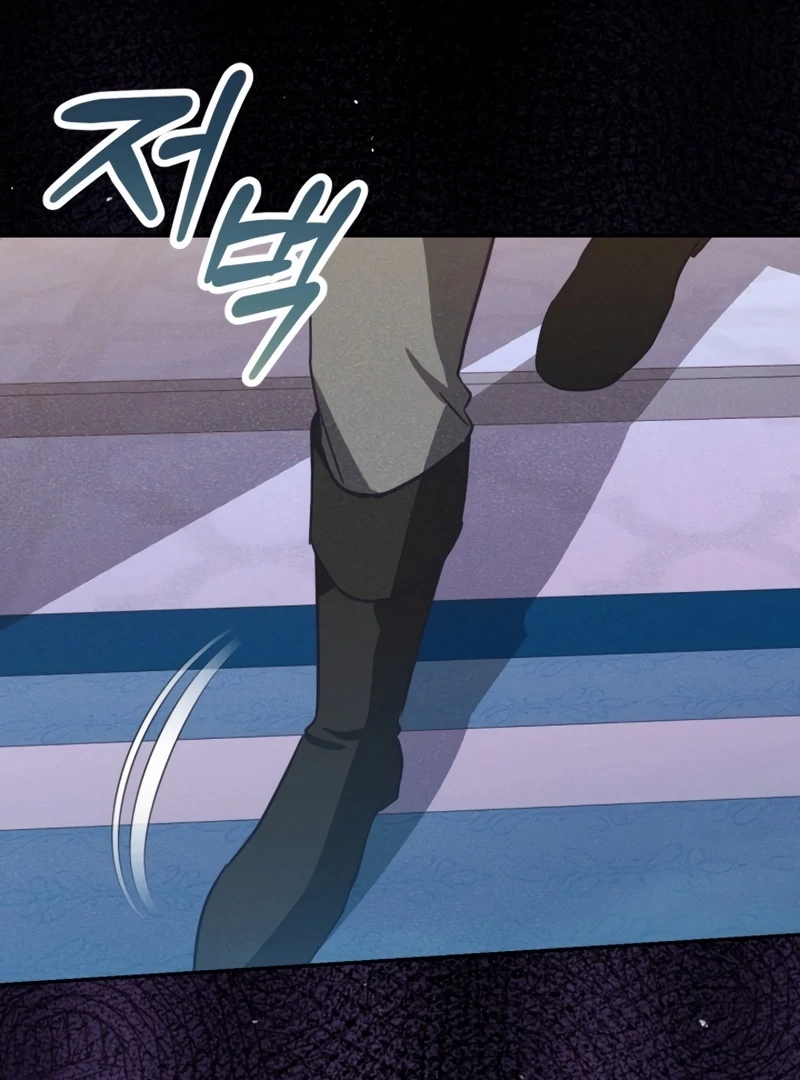 Duchess Mecklen’s Elegant Rebellion - Chapter 54 - 89