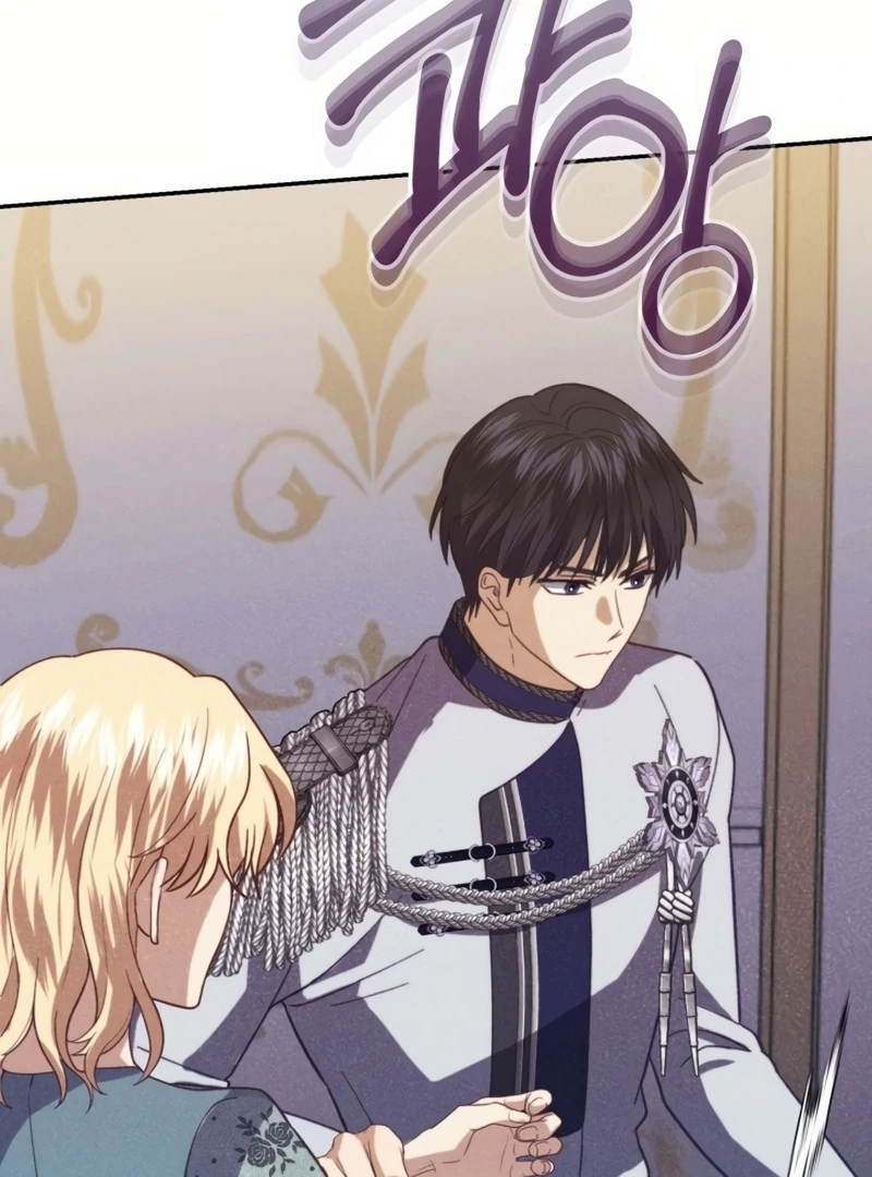 Duchess Mecklen’s Elegant Rebellion - Chapter 54 - 99