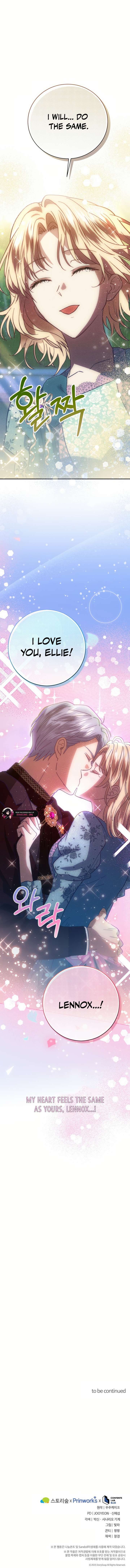 Duchess Mecklen’s Elegant Rebellion - Chapter 55 - 12