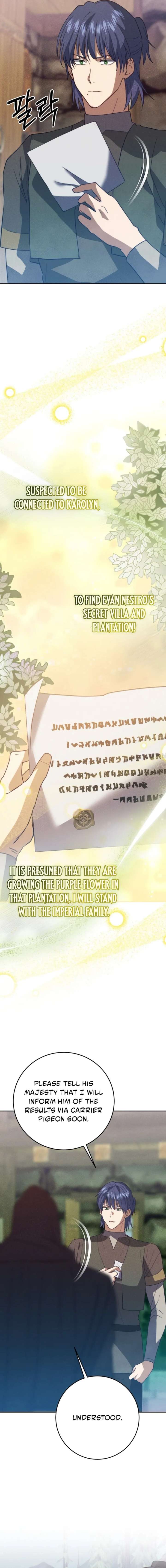 Duchess Mecklen’s Elegant Rebellion - Chapter 60 - 21