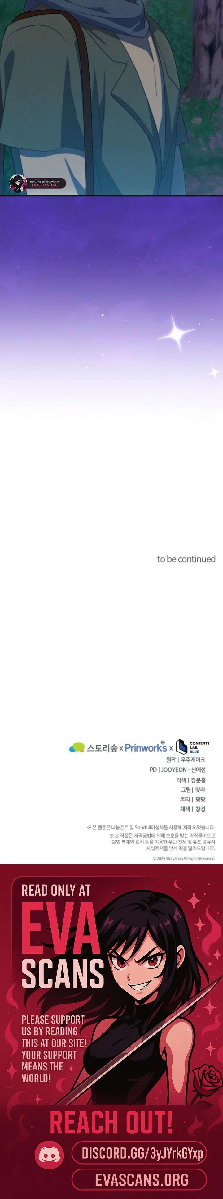 Duchess Mecklen’s Elegant Rebellion Chapter 64 - Page 17