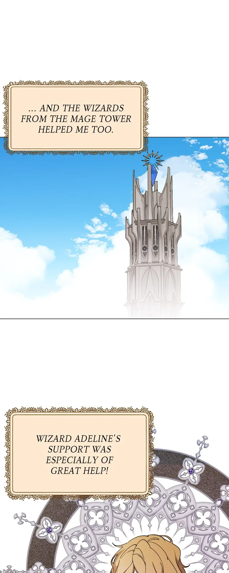 Duchess’s Lo-Fi Coffeehouse Chapter 71 - Page 27