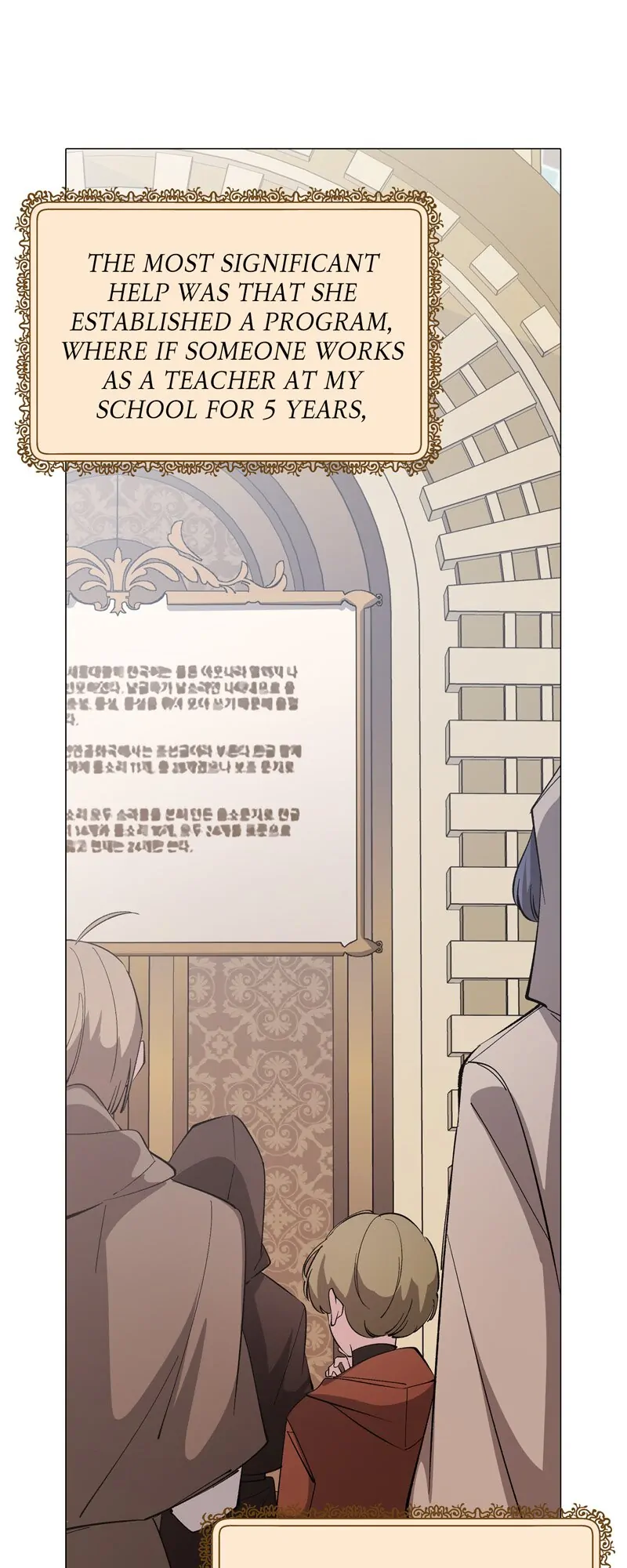 Duchess’s Lo-Fi Coffeehouse Chapter 71 - Page 29