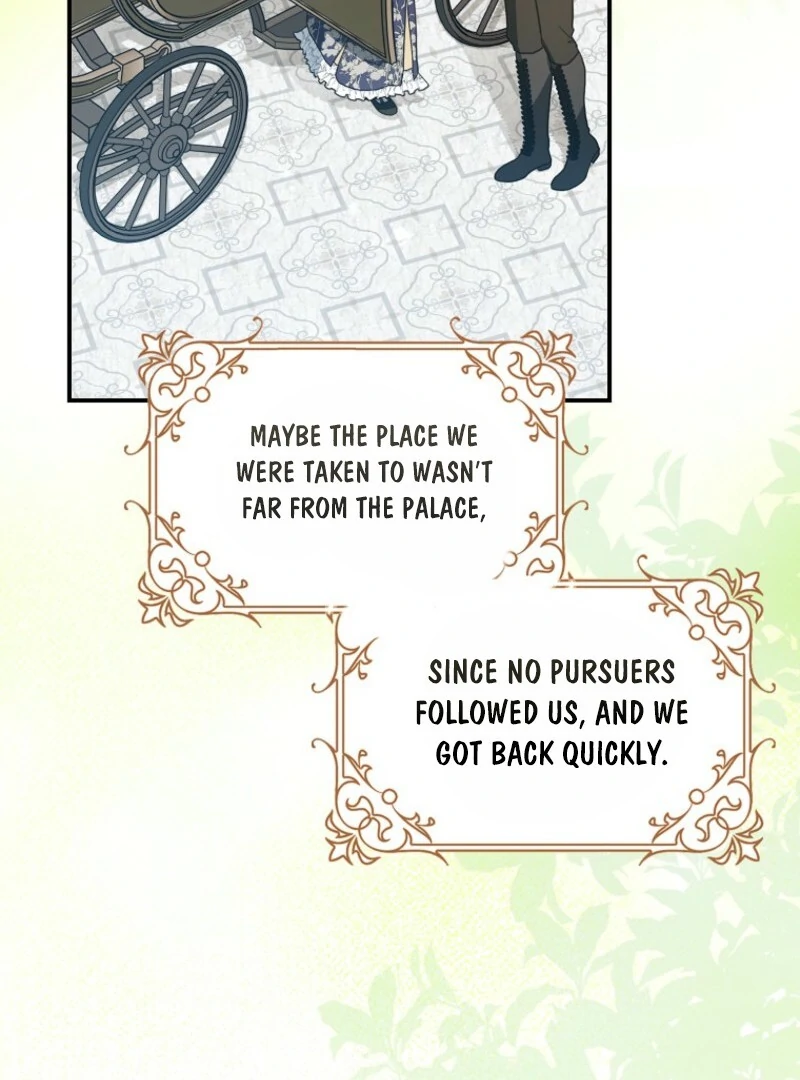 Duke Please Fail! Chapter 65 - Page 5