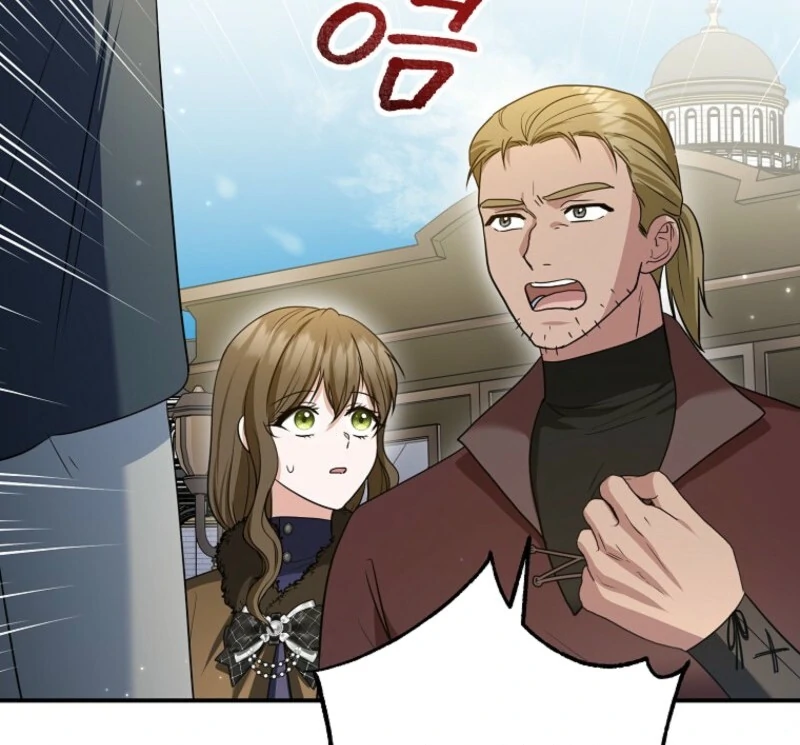 Duke Please Fail! Chapter 65 - Page 13