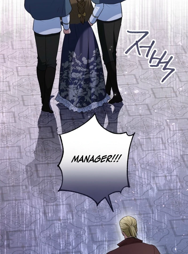 Duke Please Fail! Chapter 65 - Page 21