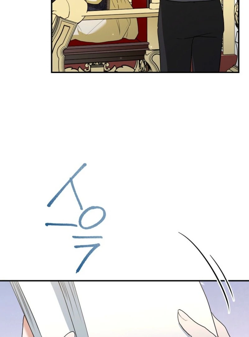 Duke Please Fail! Chapter 65 - Page 44