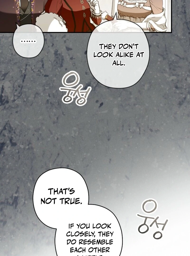 Duke Please Fail! Chapter 66 - Page 14